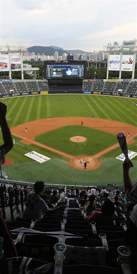 korean baseball lines|KBO News, Betting Info & Matchup Analysis .